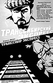 Best Transsibirskiy ekspress wallpapers.