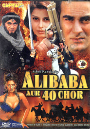 Best Alibaba Aur 40 Chor wallpapers.
