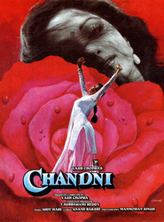 Best Chandni wallpapers.