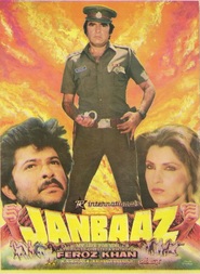 Best Janbaaz wallpapers.