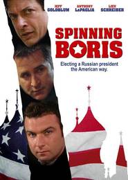Best Spinning Boris wallpapers.