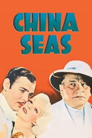 Best China Seas wallpapers.