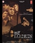 Best Yaadein wallpapers.