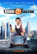Best Kanal-i-zasyon wallpapers.