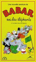 Best Babar: King of the Elephants wallpapers.