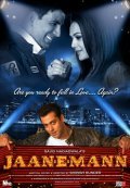 Best Jaan-E-Mann: Let's Fall in Love... Again wallpapers.