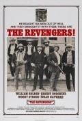 Best The Revengers wallpapers.