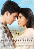 Best Love Story wallpapers.