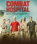 Best Combat Hospital wallpapers.