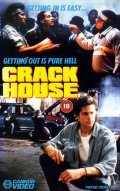 Best Crack House wallpapers.