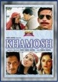 Best Khamosh wallpapers.