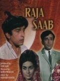 Best Raja Saab wallpapers.