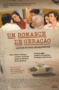 Best Um Romance de Geracao wallpapers.