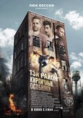 Best Brick Mansions wallpapers.
