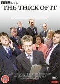 Best The Thick of It wallpapers.
