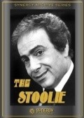 Best The Stoolie wallpapers.