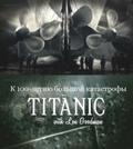 Best Titanic with Len Goodman wallpapers.