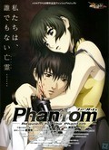 Best Phantom: Requiem for the Phantom wallpapers.