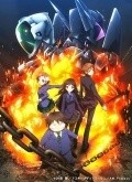 Best Accel World wallpapers.