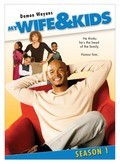 Best My Wife and Kids wallpapers.
