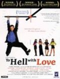 Best To Hell with Love wallpapers.