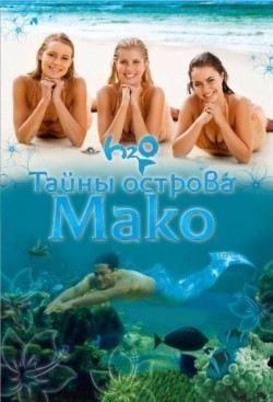 Best Mako Mermaids wallpapers.