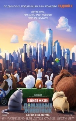 Best The Secret Life of Pets wallpapers.