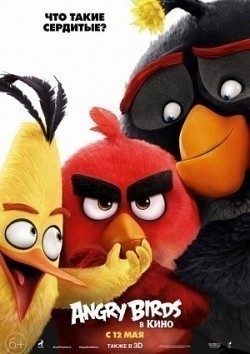 Best Angry Birds wallpapers.