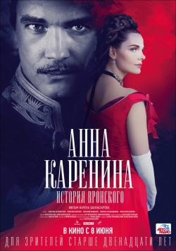 Best Anna Karenina. Istoriya Vronskogo wallpapers.