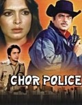Best Chor Police wallpapers.