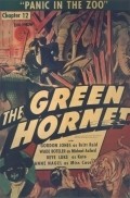 Best The Green Hornet wallpapers.
