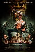 Best Jack Brooks: Monster Slayer wallpapers.